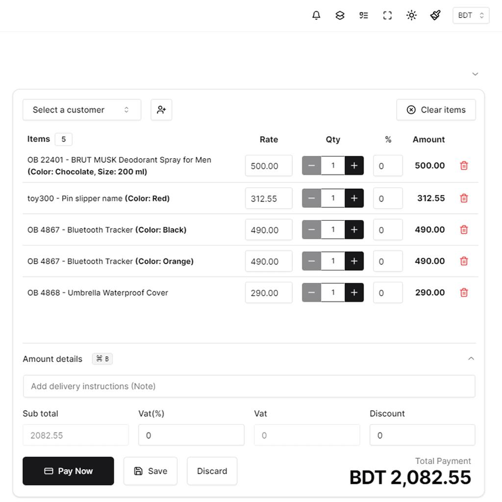 POS Cart