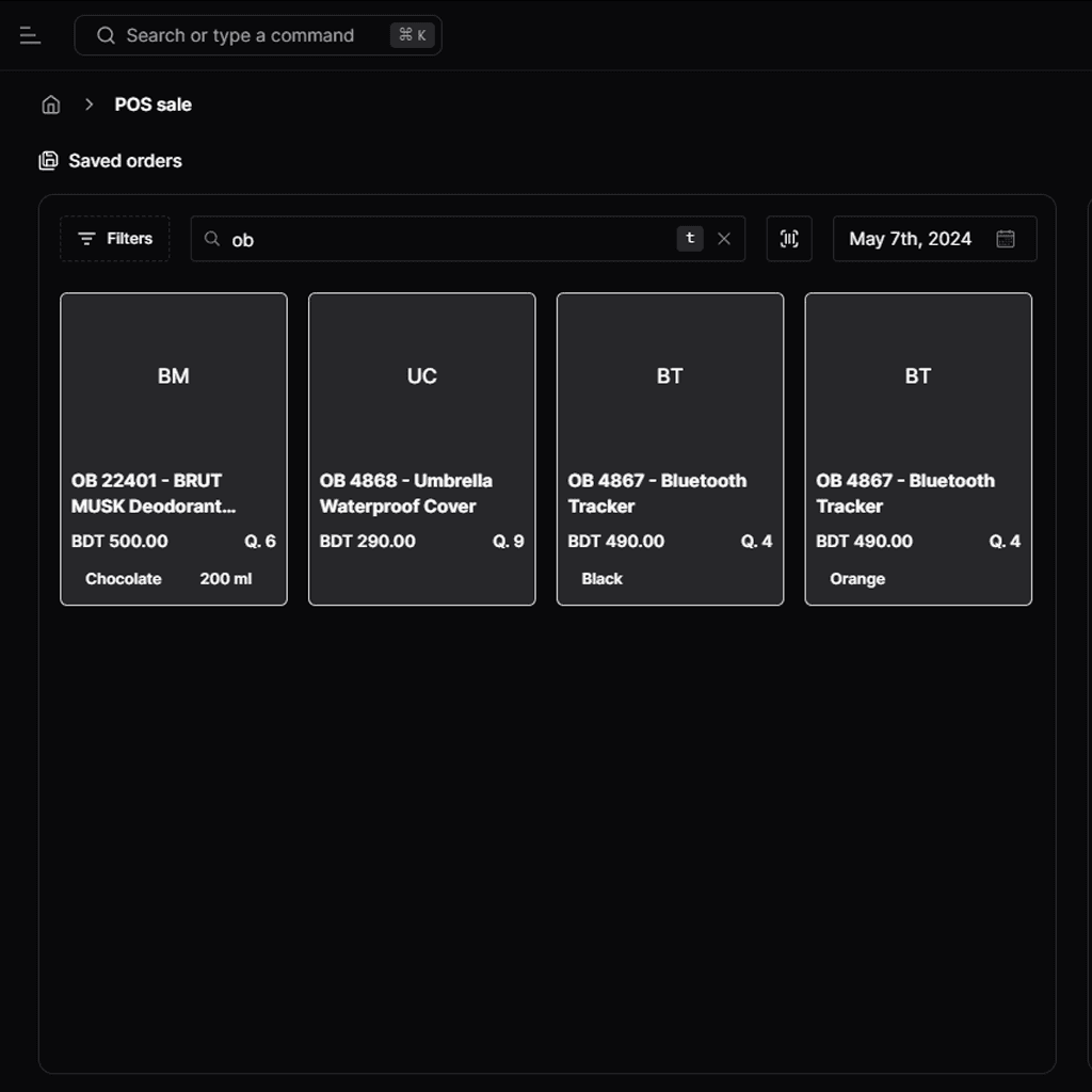 POS Items Inventory